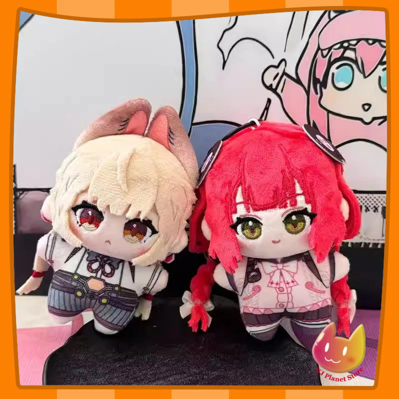 Kids Toys Zone - 10 cm Ukinami Yuzuha Plüschpuppen Schlüsselanhänger