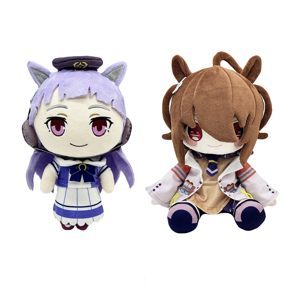 Kids Toys Christmas 2025 - 2025 neue 30 cm Uma Musume