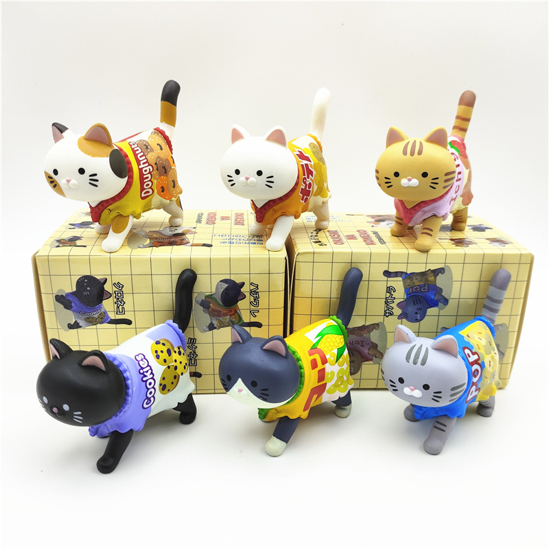 Kids Toys Packaging - Nette Katze Blind Box Tragen Süßigkeiten