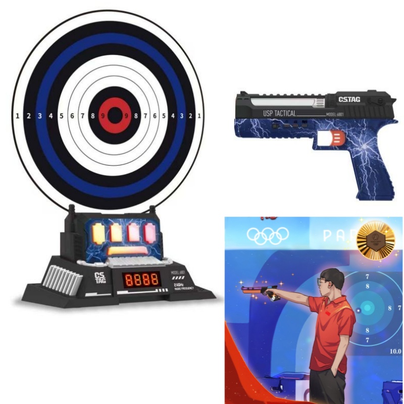 Kids Toys And Games - CSTAG AI Ziel Schießen Wettbewerb Laser