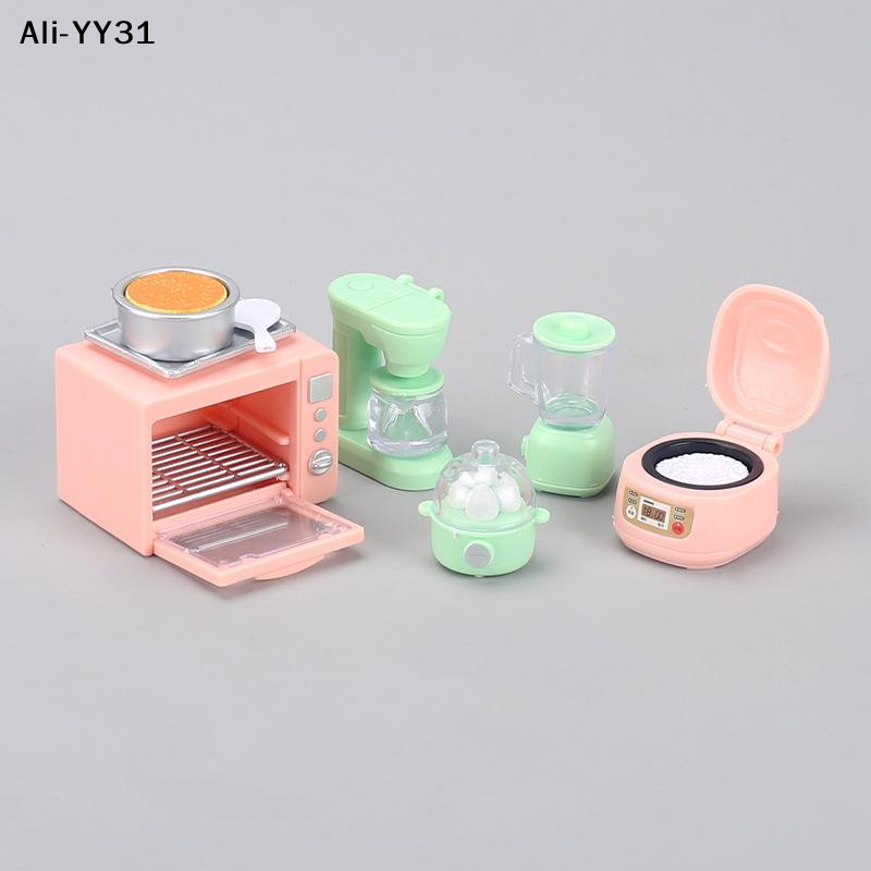Kids Toys Play Egg - 【Y31】Kinder-Spielhaus Miniatur-Küchenspielzeug Reiskocher Ofen Entsafter Eierkocher