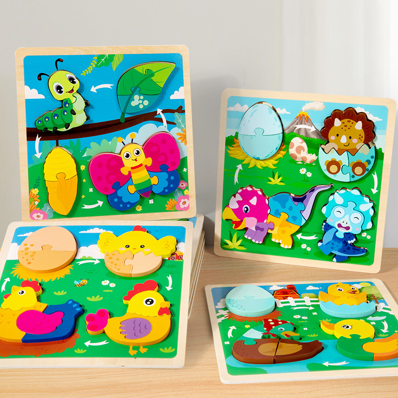Kids Toys Cycle - Baby Spielzeug Holz 3D Puzzle Spielzeug