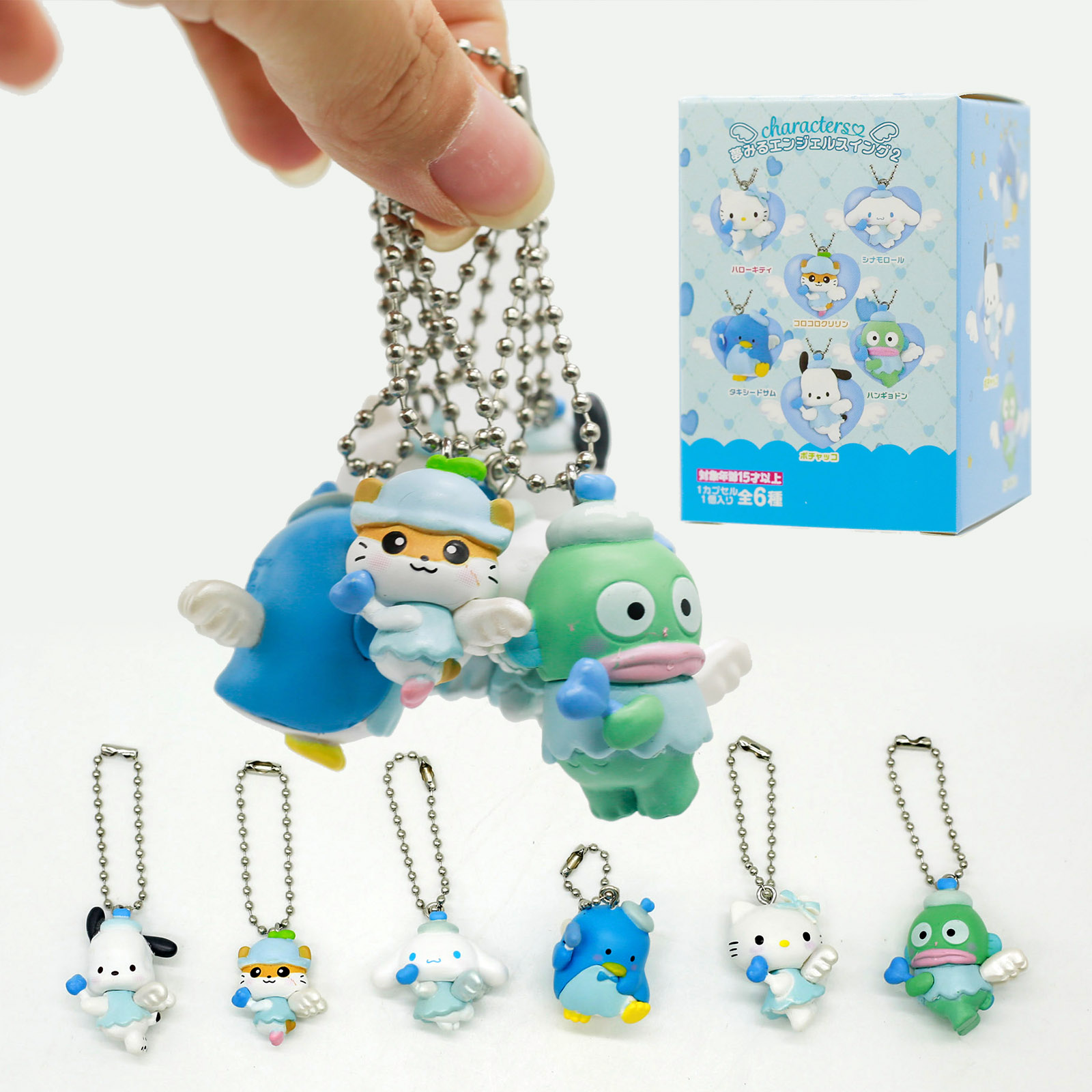 Kids Toys Box - Sanrio Charaktere Kawaii Figur Schlüsselanhänger Hello
