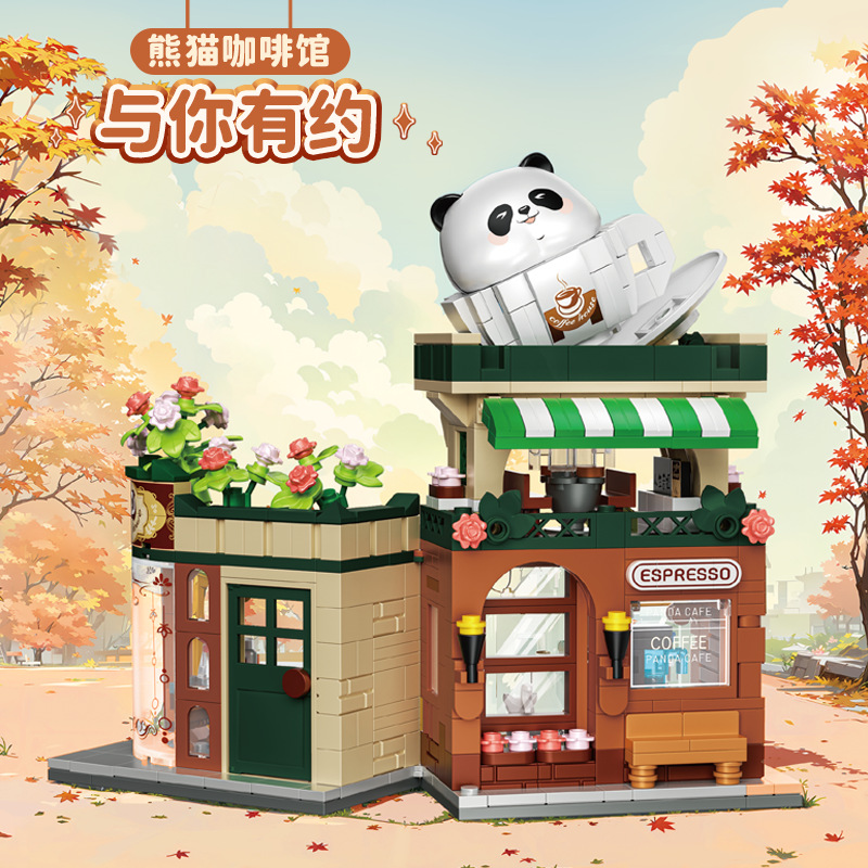 Kids Toys Shop - NEUE Japanische Straßenansicht-Bausteine Mini-Ziegel Panda Izakaya
