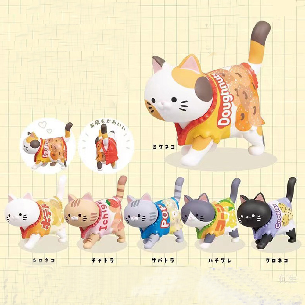Kids Toys Packaging - Blindbox mit Katzenmotiv, Süßigkeitenverpackung, Snackfigur, Spielzeug