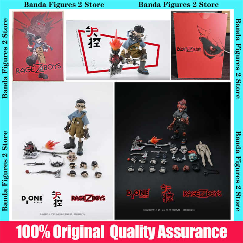 Kids Toys Zone - 100% Originalverpackung D ONE STUDIOS Rage