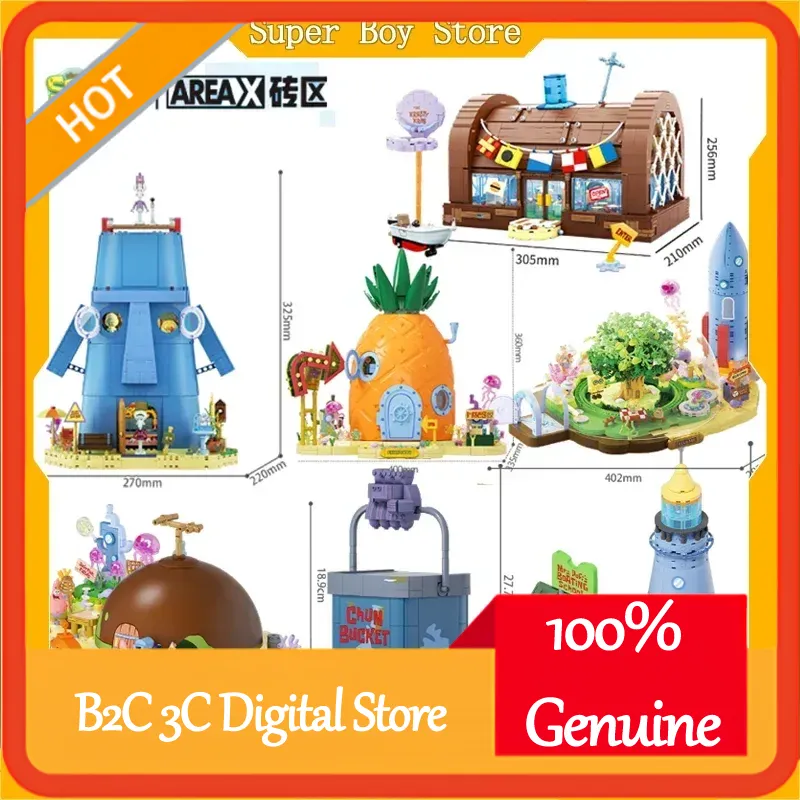 Areax Spongebob Bikini Bottom  – Kids Toys Box Bewertung und Preis
