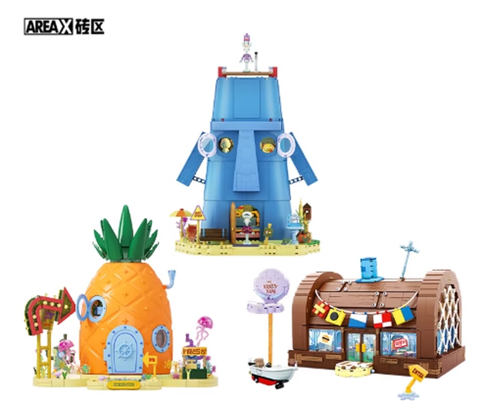 Areax Spongebob Bikini Bottom  – Kids Toys Box Bewertung und Preis