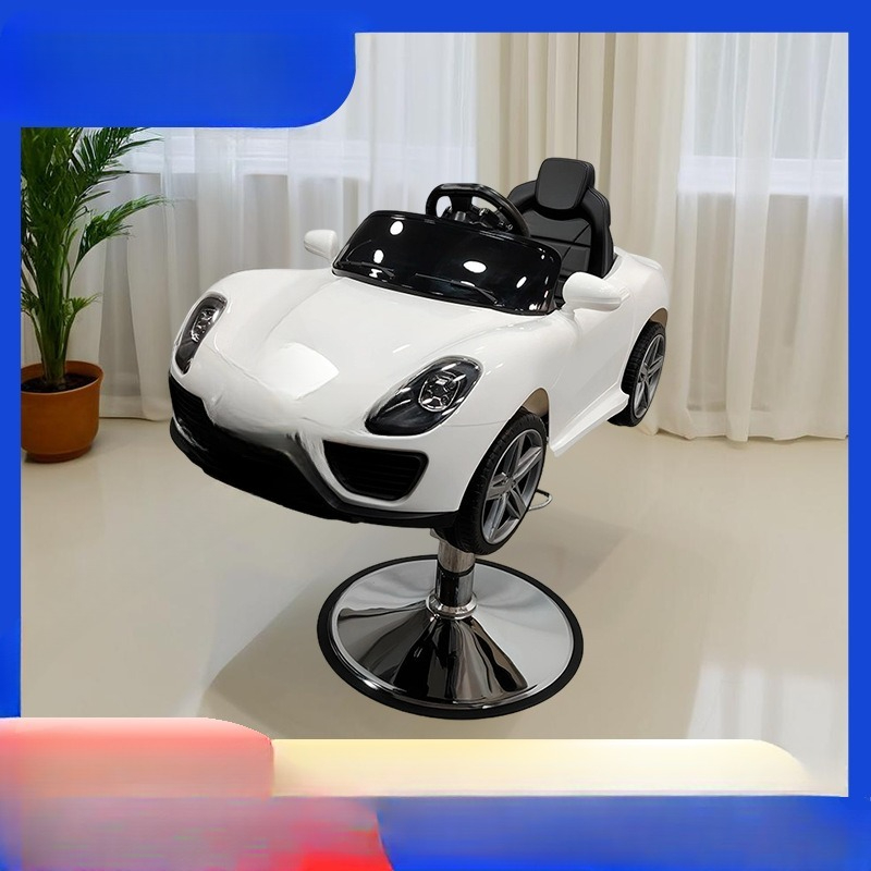 Kinder-Friseurstuhl Auto-Stuhl – Kids Toys Manufacturers Bewertung und Preis
