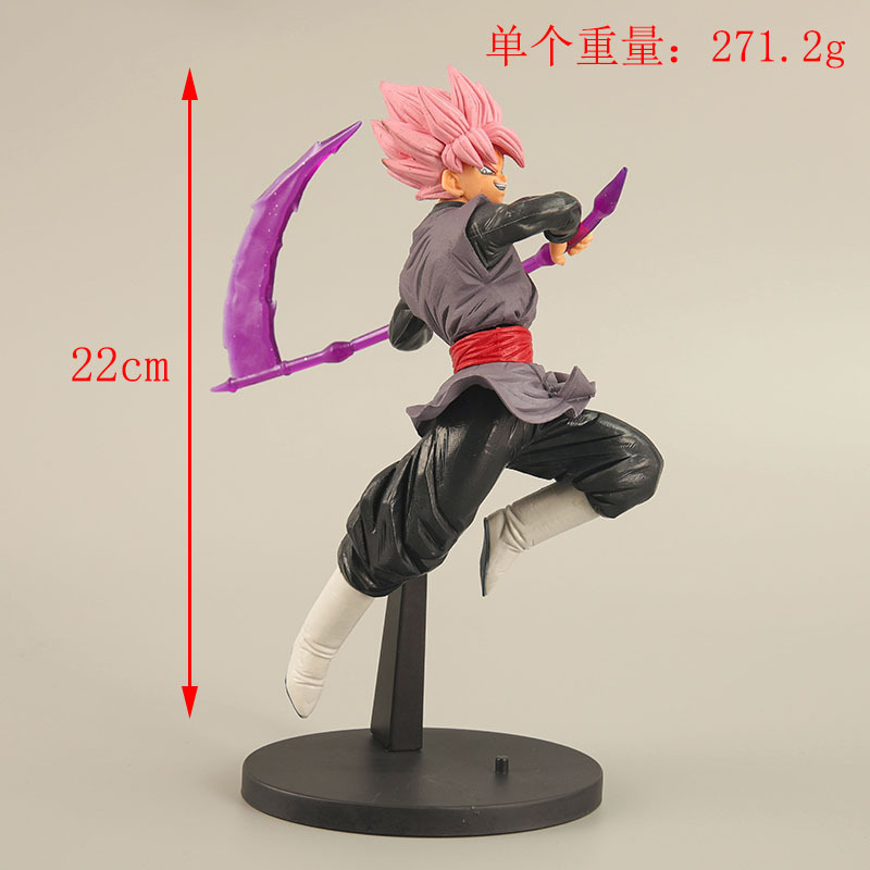 22 cm Anime Dragon Ball Z Son  – Kids Toys Zone Bewertung und Preis