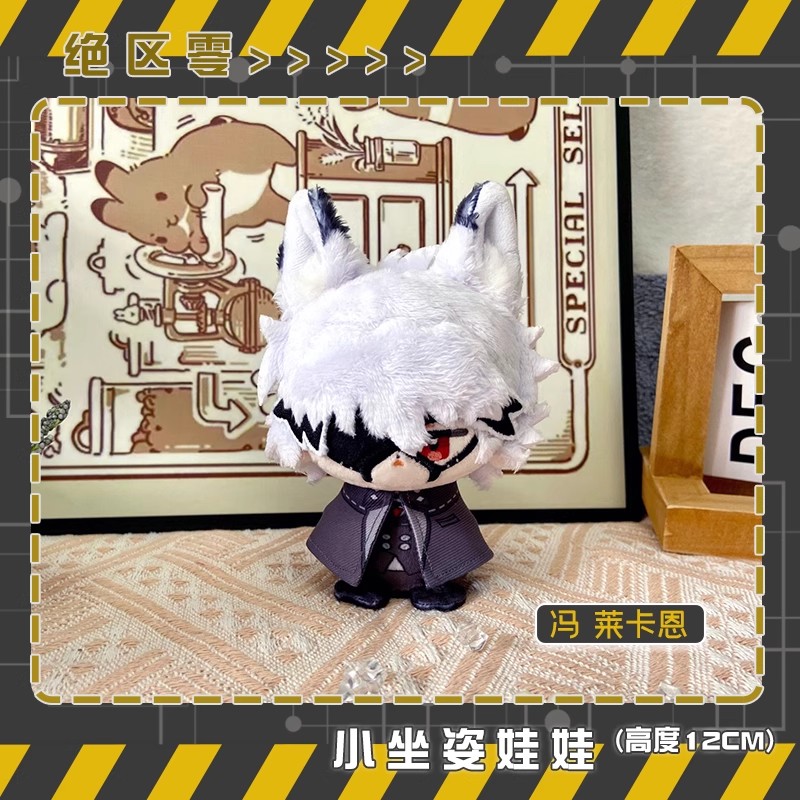 Anime Zenless Zone Zero Plüsch – Kids Toys Zone Bewertung und Preis