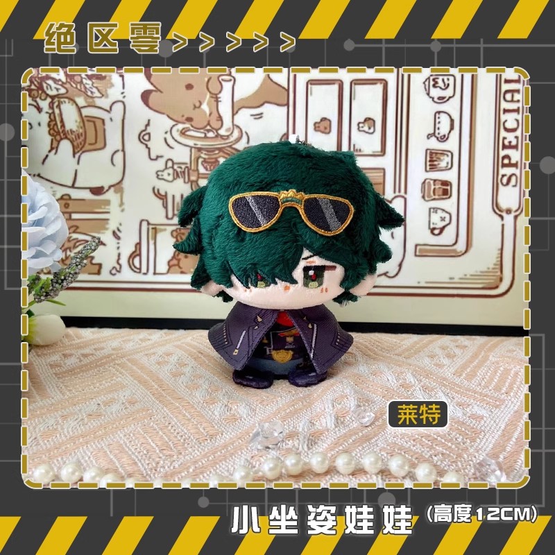Anime Zenless Zone Zero Plüsch – Kids Toys Zone Bewertung und Preis