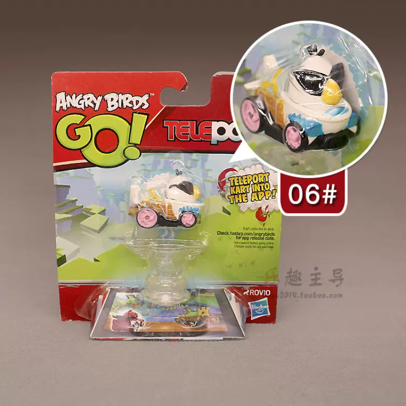 Hasbro Angry Birds 2, klassisc – Kids Toys And Games Bewertung und Preis