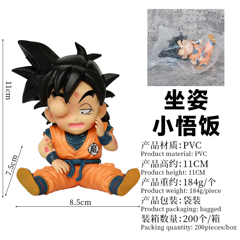 Anime Dragon Ball Z Super Saiy – Kids Toys Zone Bewertung und Preis