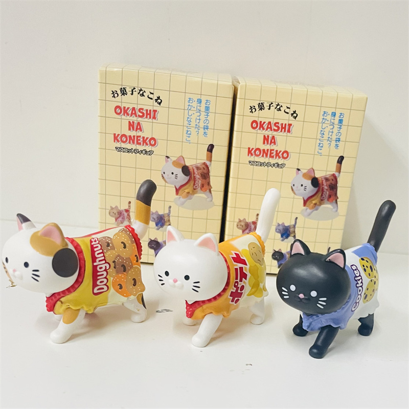Nette Katze Blind Box Tragen S – Kids Toys Packaging Bewertung und Preis