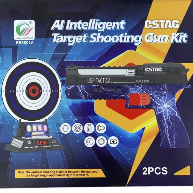 CSTAG AI Ziel Schießen Wettbew – Kids Toys And Games Bewertung und Preis