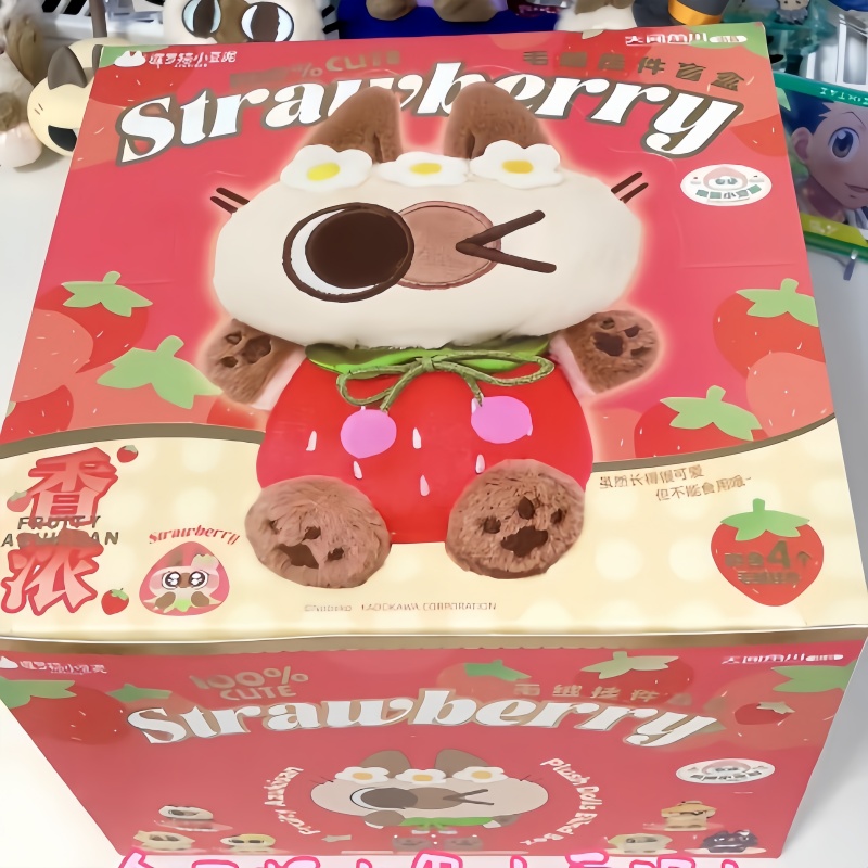Echte siamesische Katze frucht – Kids Toys Box Bewertung und Preis