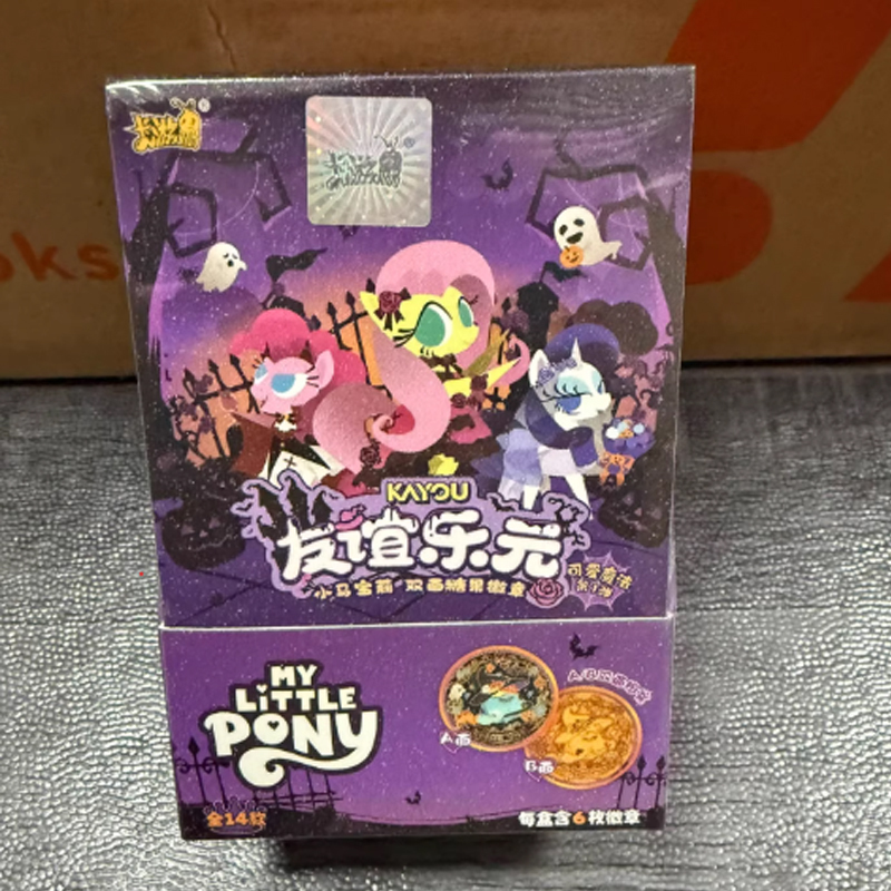 Heißer My Little Pony Doppelse – Kids Toys And Games Bewertung und Preis
