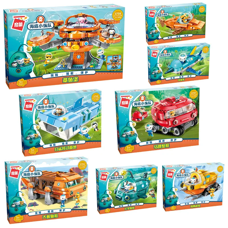 TV Cartoon Octonuts Echte auto – Kids Toys Christmas 2025 Bewertung und Preis