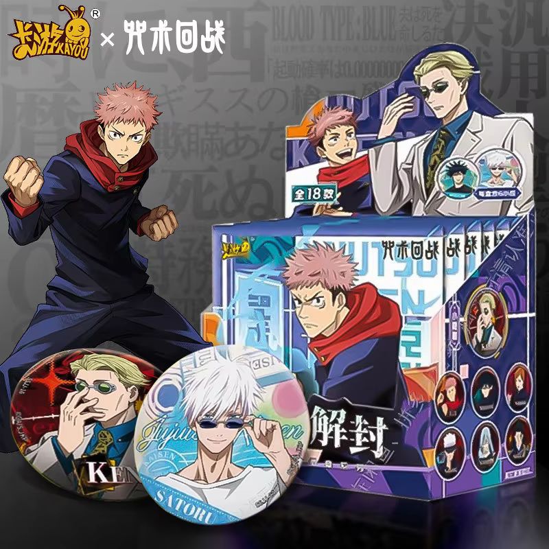 Kayou Jujutsu Kaisen Karte Goj – Kids Toys And Games Bewertung und Preis