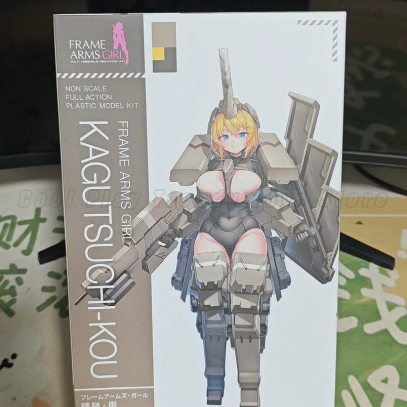 【Auf Lager】 KOTOBUKIYA Origina – Kids Toys Packaging Bewertung und Preis