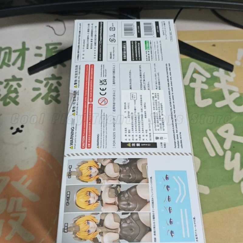 【Auf Lager】 KOTOBUKIYA Origina – Kids Toys Packaging Bewertung und Preis