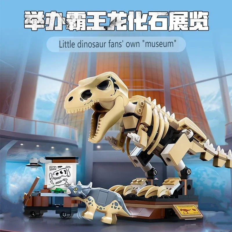 Ideen Welt T. Rex Dinosaurier  – Kids Toys Exhibition Bewertung und Preis