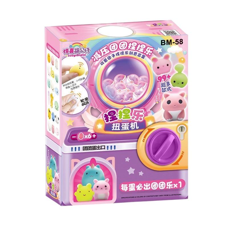 Neue Kinder-Papierbox Überrasc – Kids Toys Play Egg Bewertung und Preis