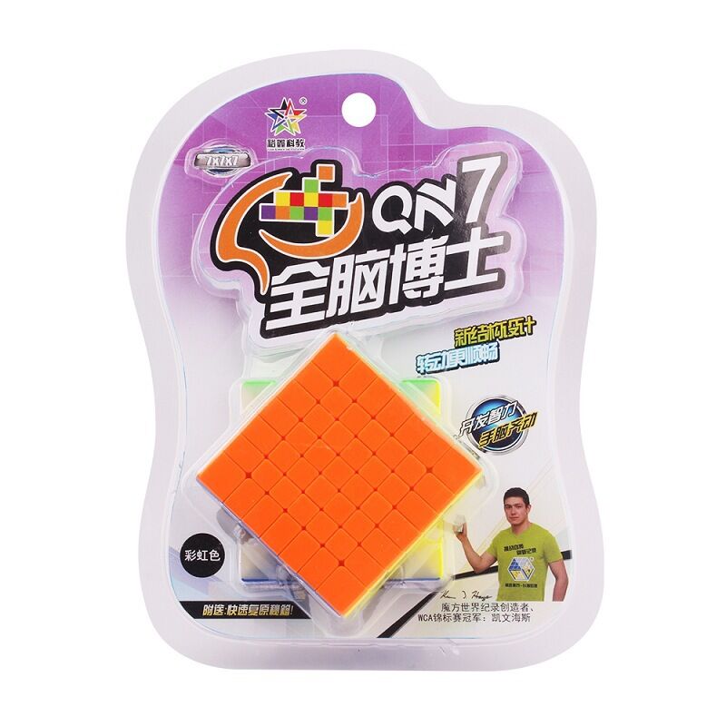 Zhisheng Yuxin QN 7x7x7 Aufkle – Kids Toys Packaging Bewertung und Preis