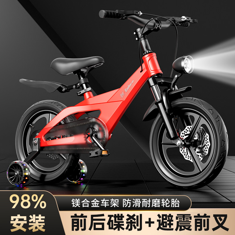 Magnesiumlegierung Kinderfahrr – Kids Toys Cycle Bewertung und Preis