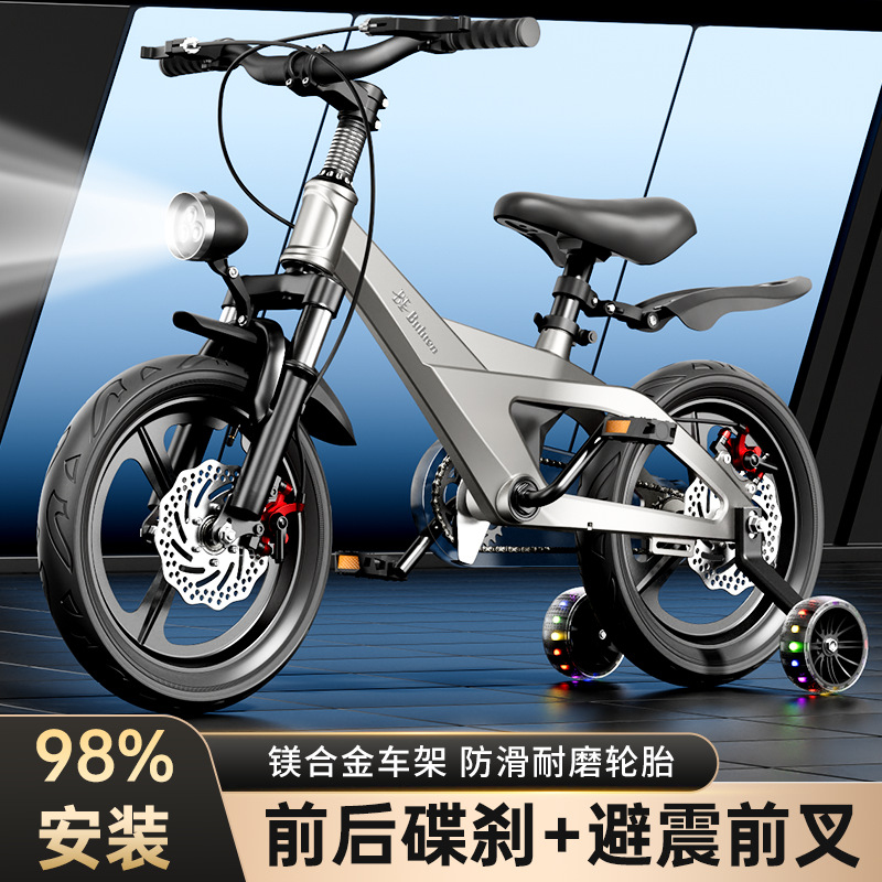 Magnesiumlegierung Kinderfahrr – Kids Toys Cycle Bewertung und Preis